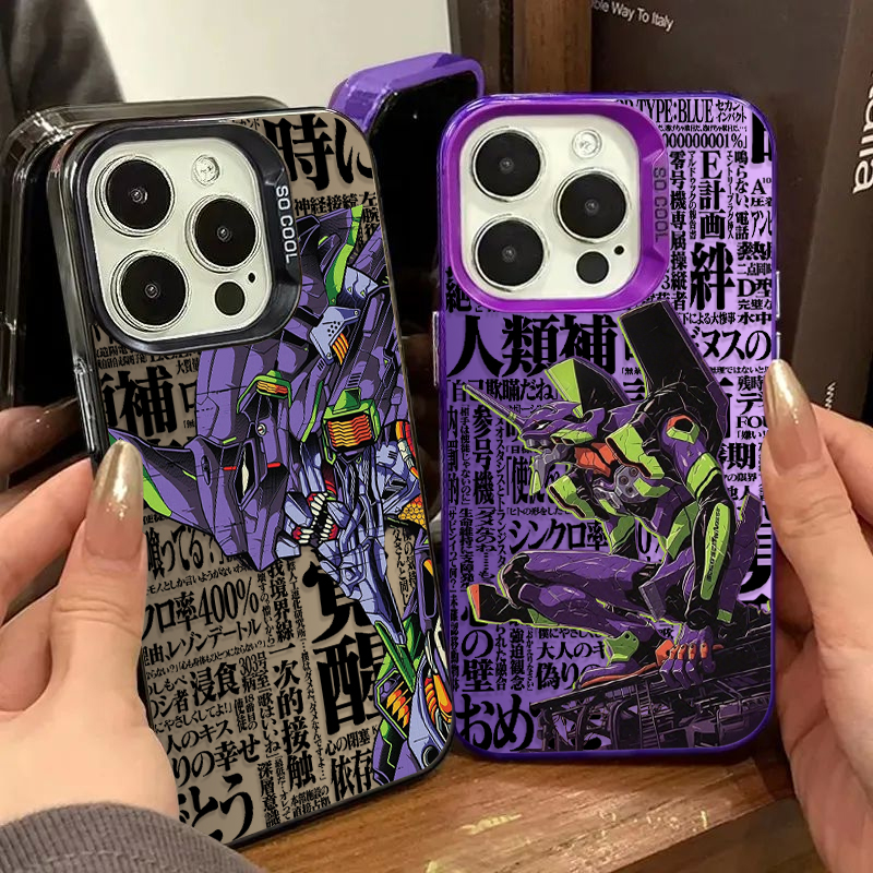 Phone Cases Hard - Cool e-evangelions Hard Phone Case for