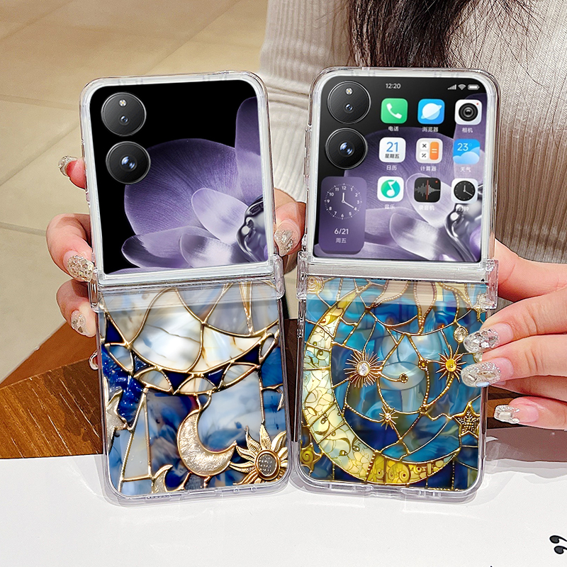 Phone Cases Hard - Retro Moon Star Pattern Phone Case