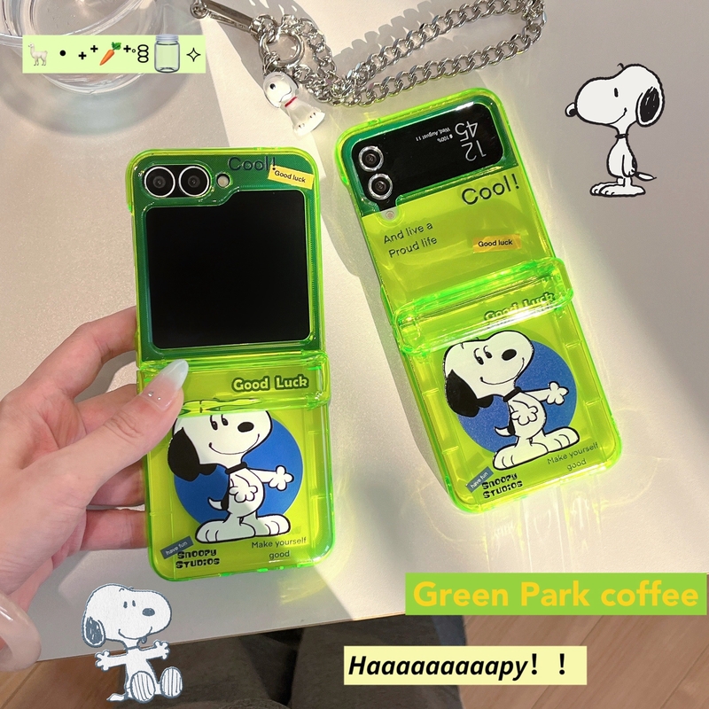Phone Cases Z Flip 5 - Cute Cartoon Peanut Snoopy Fluorescent Green