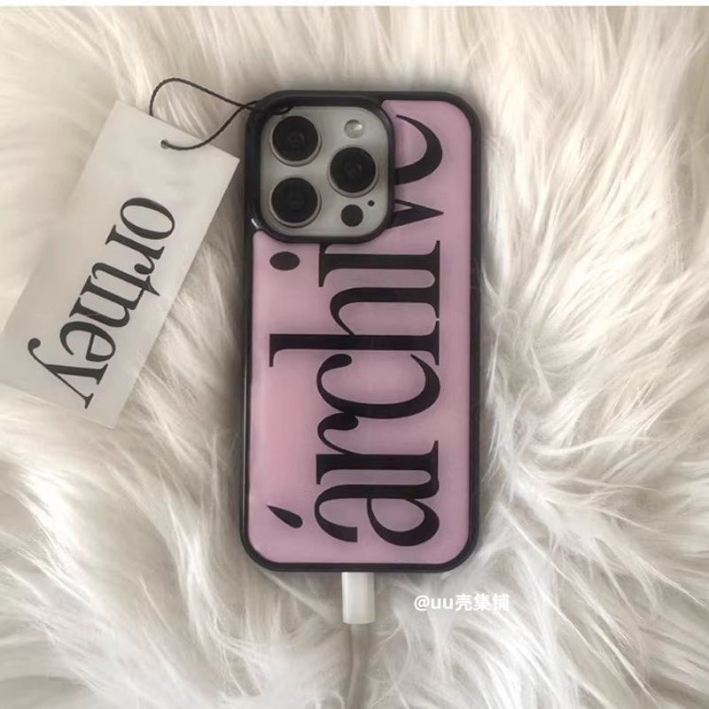 Phone Cases Girls - Korean Ins Simple and Gentle Girl
