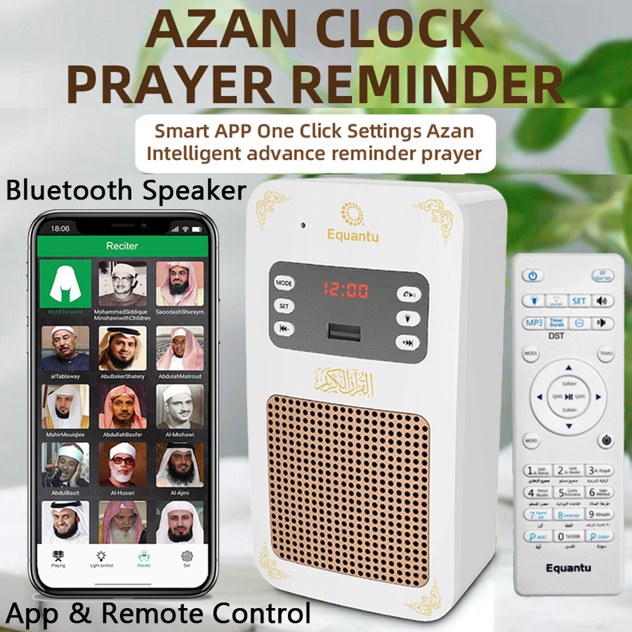 Quran Azan Clock Islam Muslim  - đánh giá và giá Phone Cases Big W