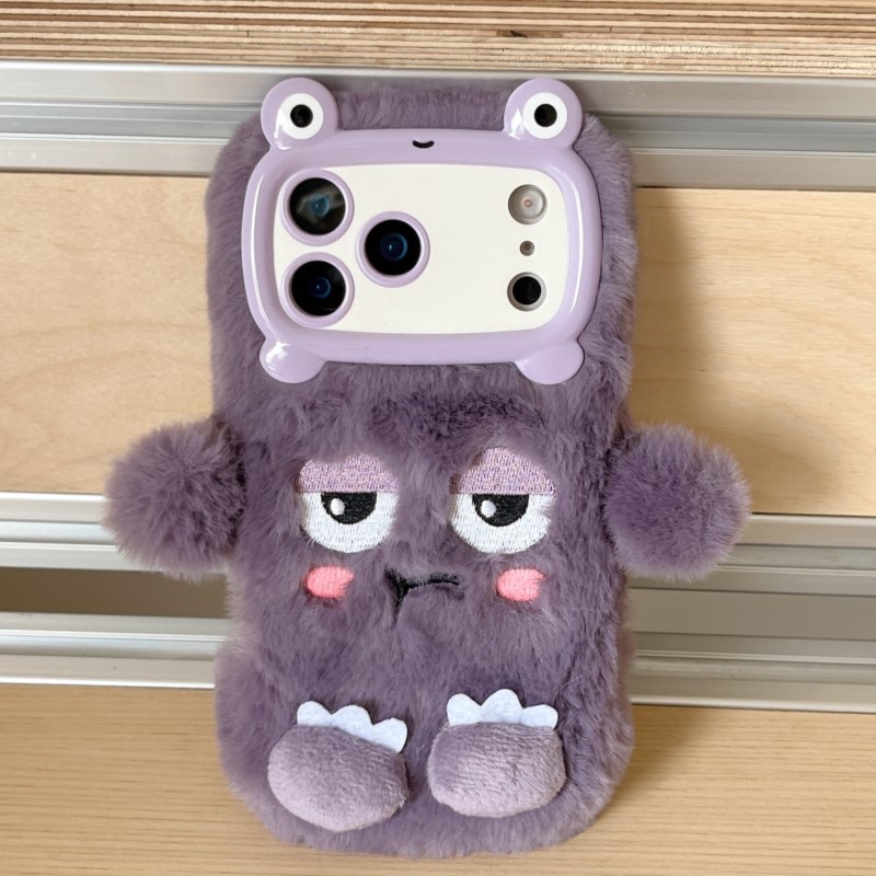 Cute Cartoon Funny dozing expr - đánh giá và giá Phone Cases Iphone 17 Pro