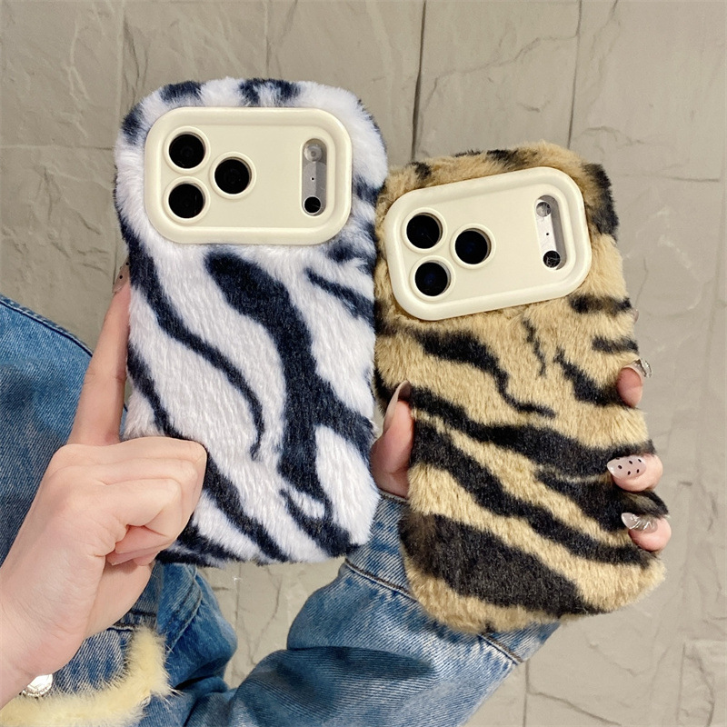Luxury Zebra Pattern Fluffy Pl - đánh giá và giá Phone Cases Iphone 17 Pro