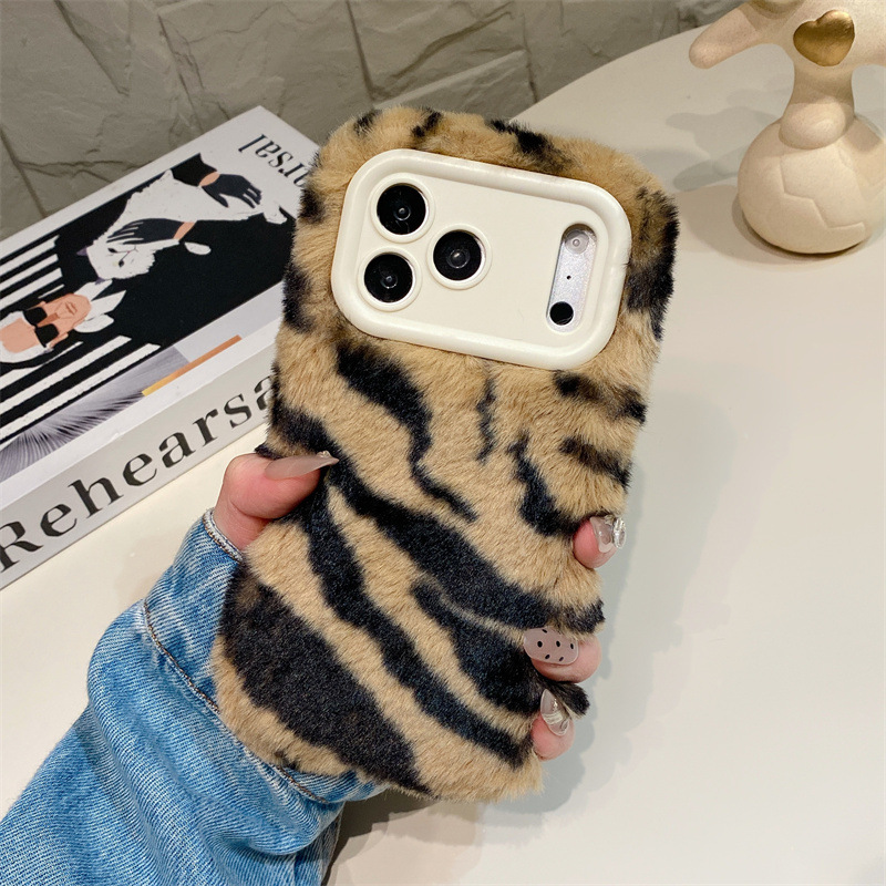Luxury Zebra Pattern Fluffy Pl - đánh giá và giá Phone Cases Iphone 17 Pro