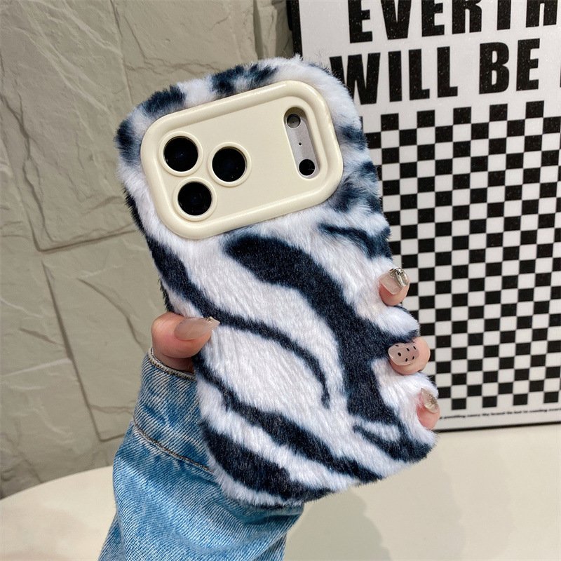 Luxury Zebra Pattern Fluffy Pl - đánh giá và giá Phone Cases Iphone 17 Pro