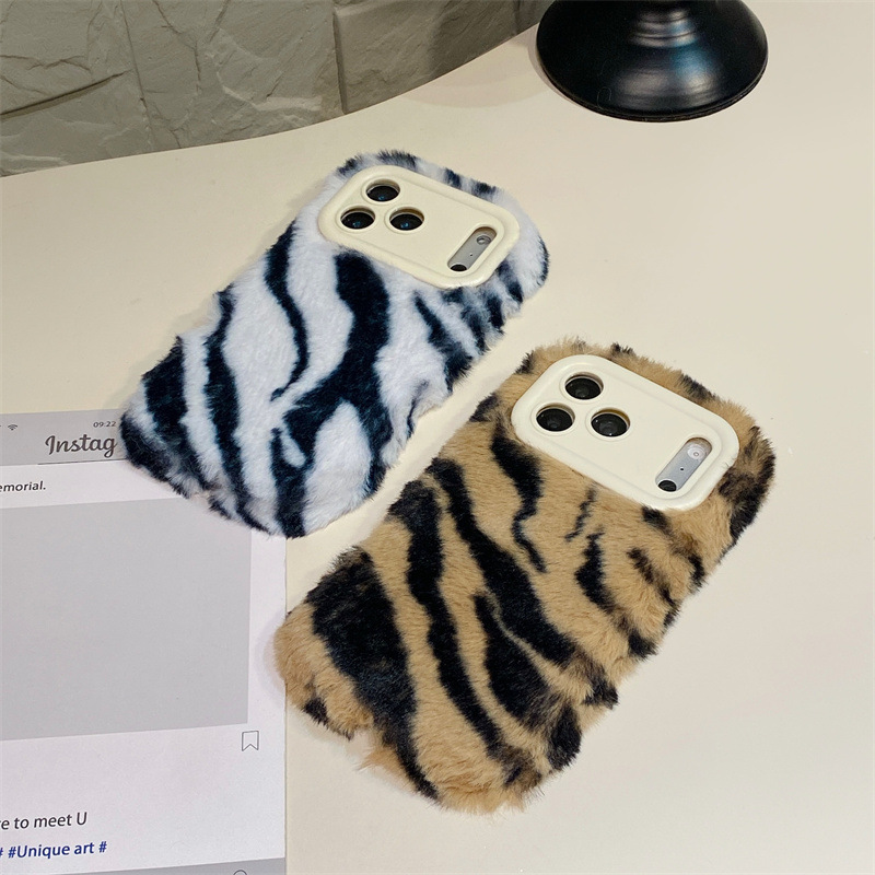 Luxury Zebra Pattern Fluffy Pl - đánh giá và giá Phone Cases Iphone 17 Pro