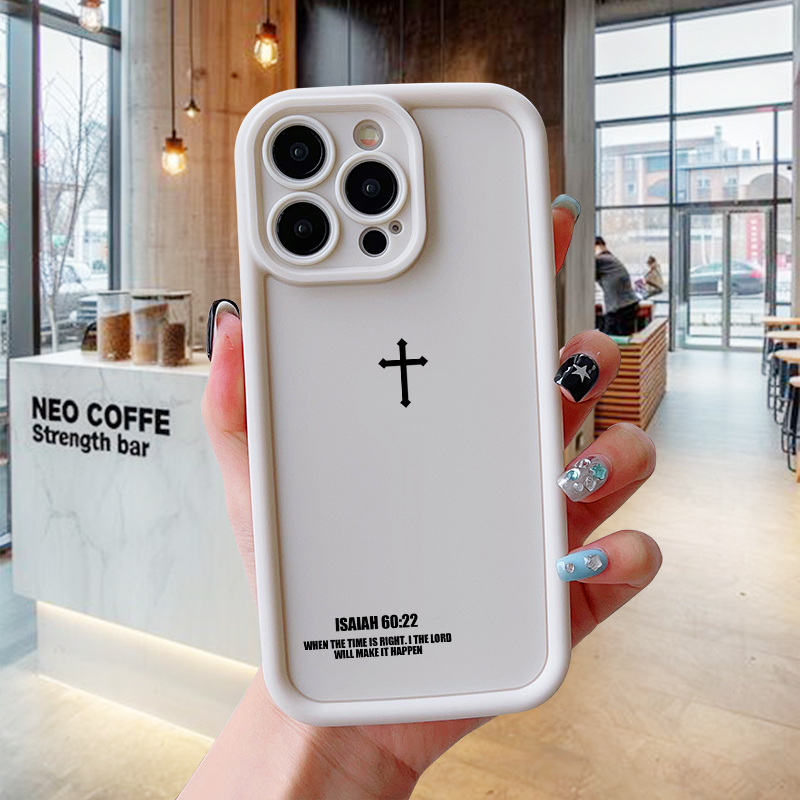 Cross Phone Case for iPhone 17 - đánh giá và giá Phone Cases Jesus