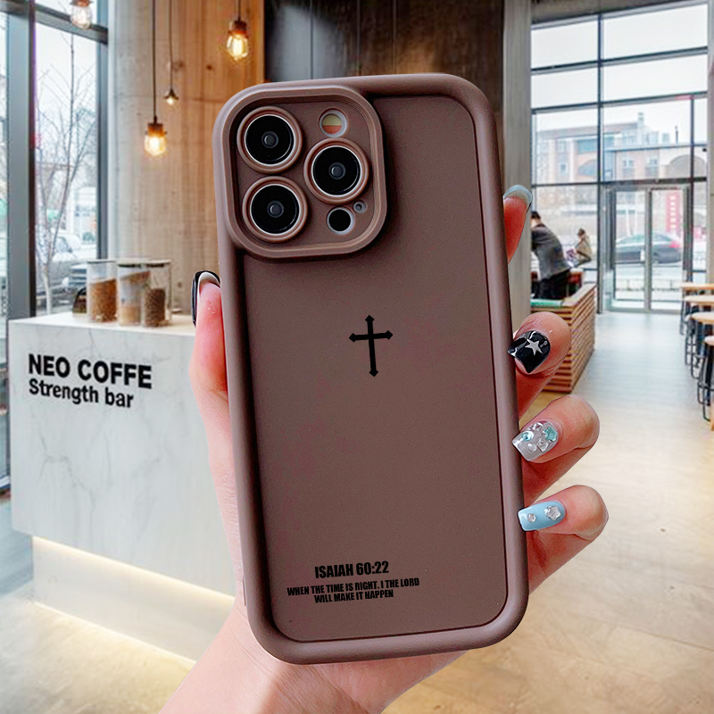 Cross Phone Case for iPhone 17 - đánh giá và giá Phone Cases Jesus