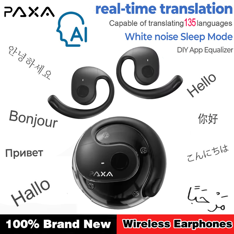 PAXA 2026 Upgraded Wireless Bl - đánh giá và giá Phone Cases Video